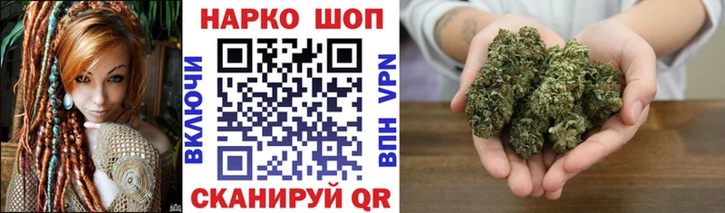 Сколько стоит Тында Марихуана  Кокаин  Амфетамин  Мефедрон  ГАШИШ 