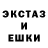 ГАШ VHQ Maullen