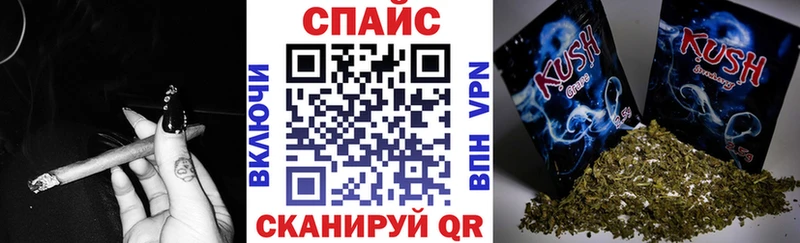 omg ONION  Тында  БУТИРАТ жидкий экстази 