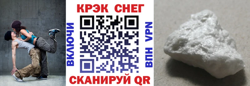 где можно купить наркотик  Тында  КОКАИН 98% 