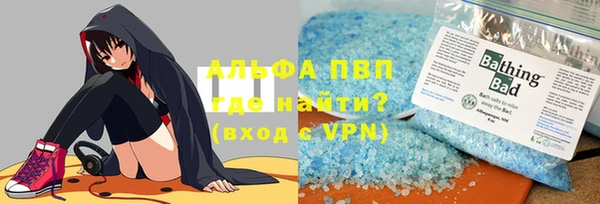 прущие крисы Наволоки