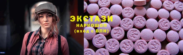таблы Алексин
