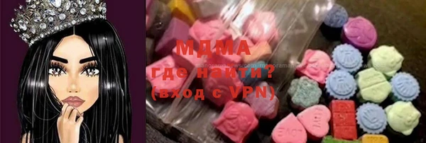 прущие крисы Алзамай