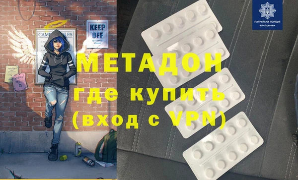 прущие крисы Алзамай