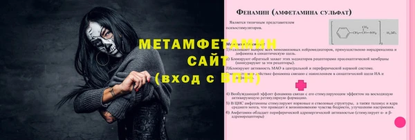 СК Алексеевка