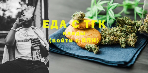 прущие крисы Наволоки