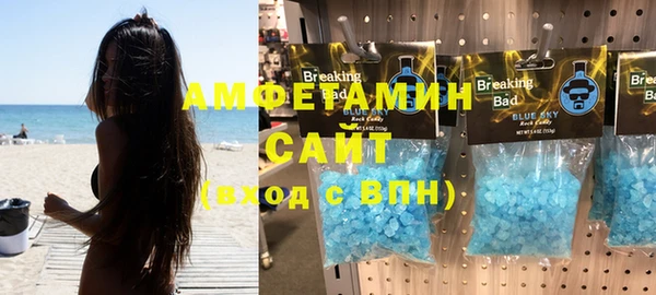 СК Алексеевка