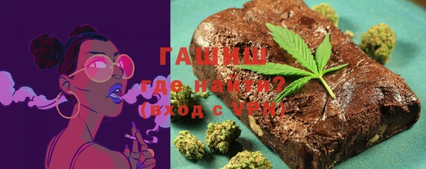 прущие крисы Наволоки