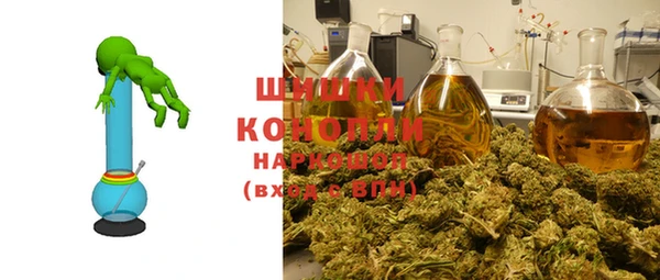 мефедрон Абдулино