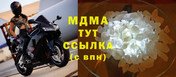прущие крисы Алзамай