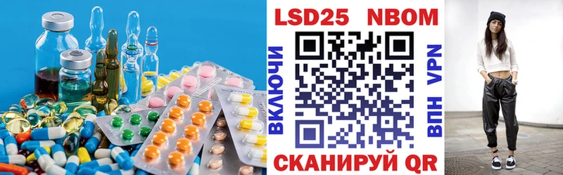где можно купить наркотик  Тында  Лсд 25 экстази ecstasy 